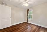 144 Shannon Square - Photo 18