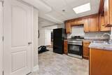 144 Shannon Square - Photo 29