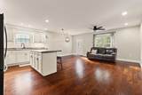 144 Shannon Square - Photo 7