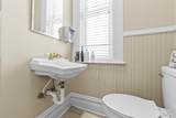 339 Main Street - Photo 55