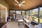 49-3 Woodson Bend Resort - Photo 20