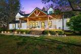 7613 Cumberland Falls Highway - Photo 1