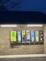 32 3094 Highway - Photo 5