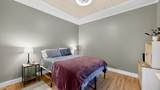 779 Kings Highway - Photo 28