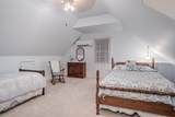 1021 Wesbend Drive - Photo 25