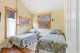 790 Mcswain Branch Road - Photo 62