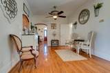 1332 Paris Road - Photo 46