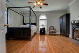 1332 Paris Road - Photo 59
