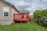 108 Dawning Court - Photo 26