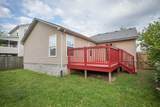 108 Dawning Court - Photo 28