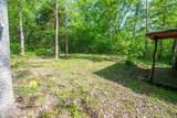 1051 Kelley Lane Spann Hill - Photo 16