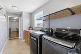 1782 Harris Creek Road - Photo 21