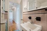 620 Chinoe Road - Photo 27