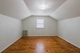 620 Chinoe Road - Photo 42