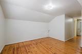 620 Chinoe Road - Photo 44