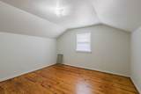 620 Chinoe Road - Photo 46