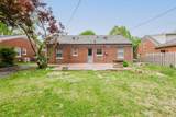 620 Chinoe Road - Photo 66
