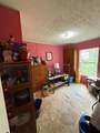 2508 Amos Ridge Road - Photo 17