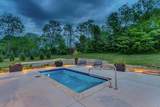 270 Sellers Mill Road - Photo 14
