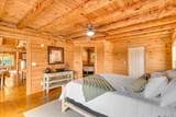 270 Sellers Mill Road - Photo 27