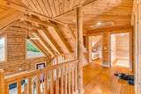 270 Sellers Mill Road - Photo 33