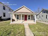223 Broadway Avenue - Photo 1