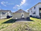223 Broadway Avenue - Photo 16