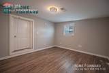 223 Broadway Avenue - Photo 2