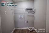 223 Broadway Avenue - Photo 9