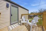 404 Ore Mines Road - Photo 23