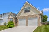 409 General John Payne Boulevard - Photo 3