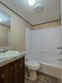 6717 Kentucky 501 - Photo 26