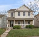 1029 Lemon Rue Way - Photo 1