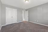 309 Krauss Drive - Photo 16