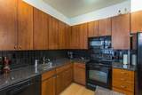 535 Upper Street - Photo 11