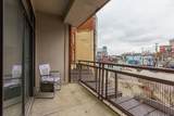 535 Upper Street - Photo 20