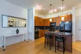 535 Upper Street - Photo 6