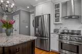 421 Dudley Road - Photo 23