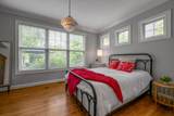 421 Dudley Road - Photo 38