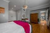 421 Dudley Road - Photo 42