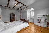421 Dudley Road - Photo 59