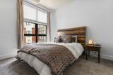 220 Cedar Street - Photo 12