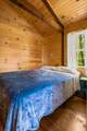 660 Watt Nantz Road - Photo 10