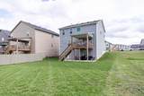 117 Magellan Lane - Photo 40