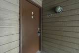 750 Shaker Drive - Photo 4