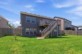 153 Shinnecock Hills Drive - Photo 45