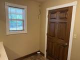 200 Hudson Lane - Photo 14