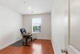 209 Simpson Avenue - Photo 16