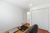 209 Simpson Avenue - Photo 17