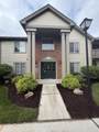600 Vincent Way - Photo 9